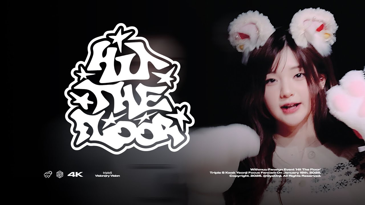 [4K] 250118 Hit the Floor 곽연지 focus | Withmuu fansign event - Kwak Yeonji