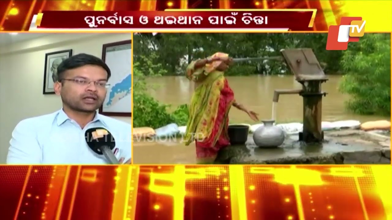 Odisha flood | Puri administration struggles to relocate flood victims