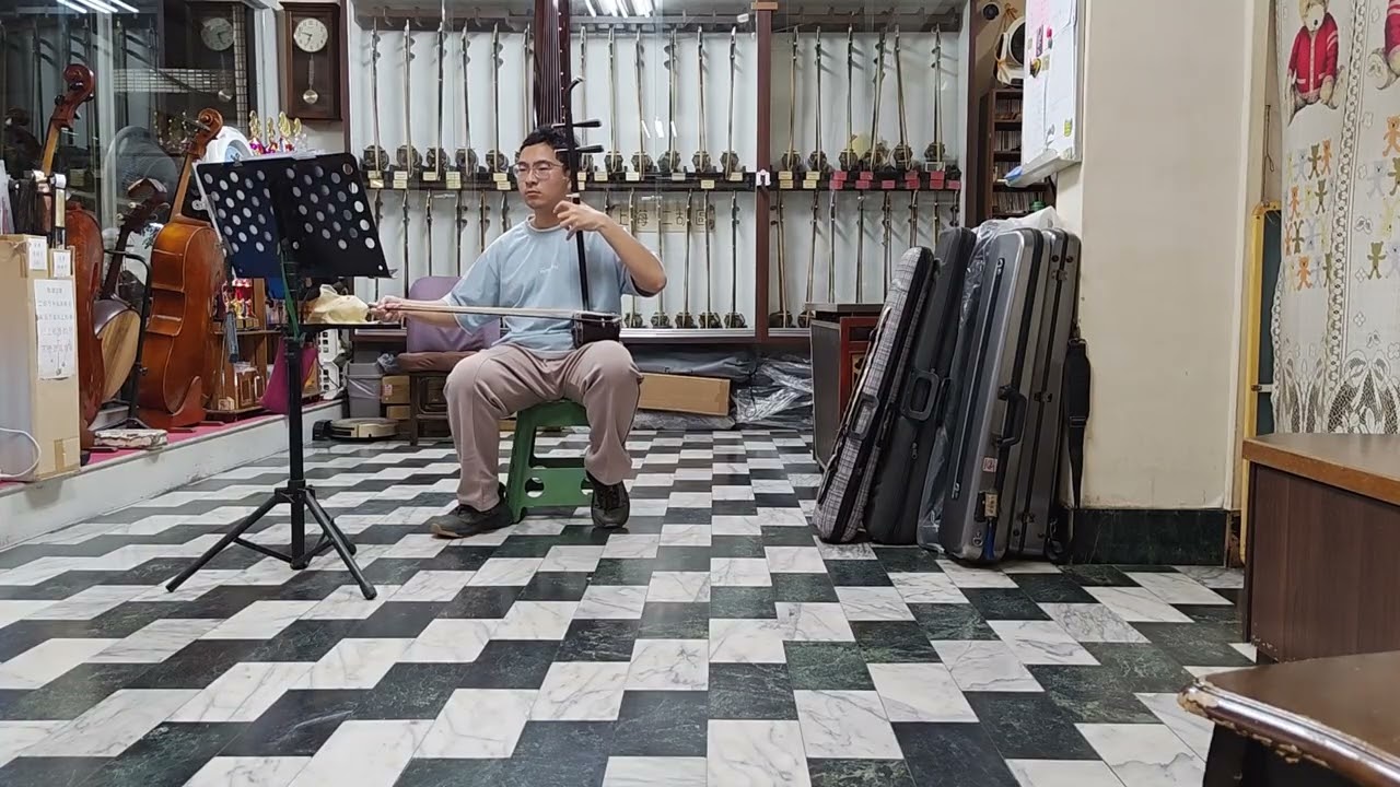 往日的舊夢
