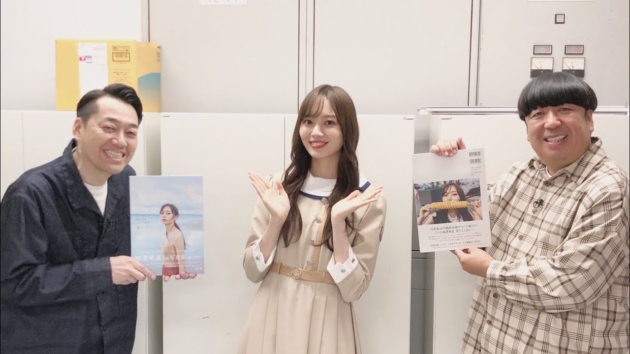【乃木坂46】梅澤美波と佐藤璃果の卒業発表に触れるバナナマン｡｜バナナムーンGOLD