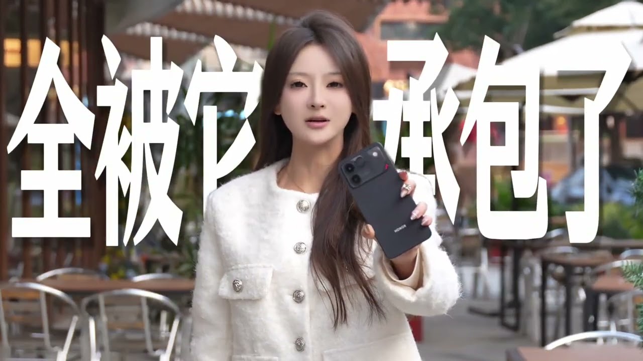 【硬盒科技】荣耀WIN RT超硬核~荣耀WIN麻了~#荣耀WIN#荣耀WINRT