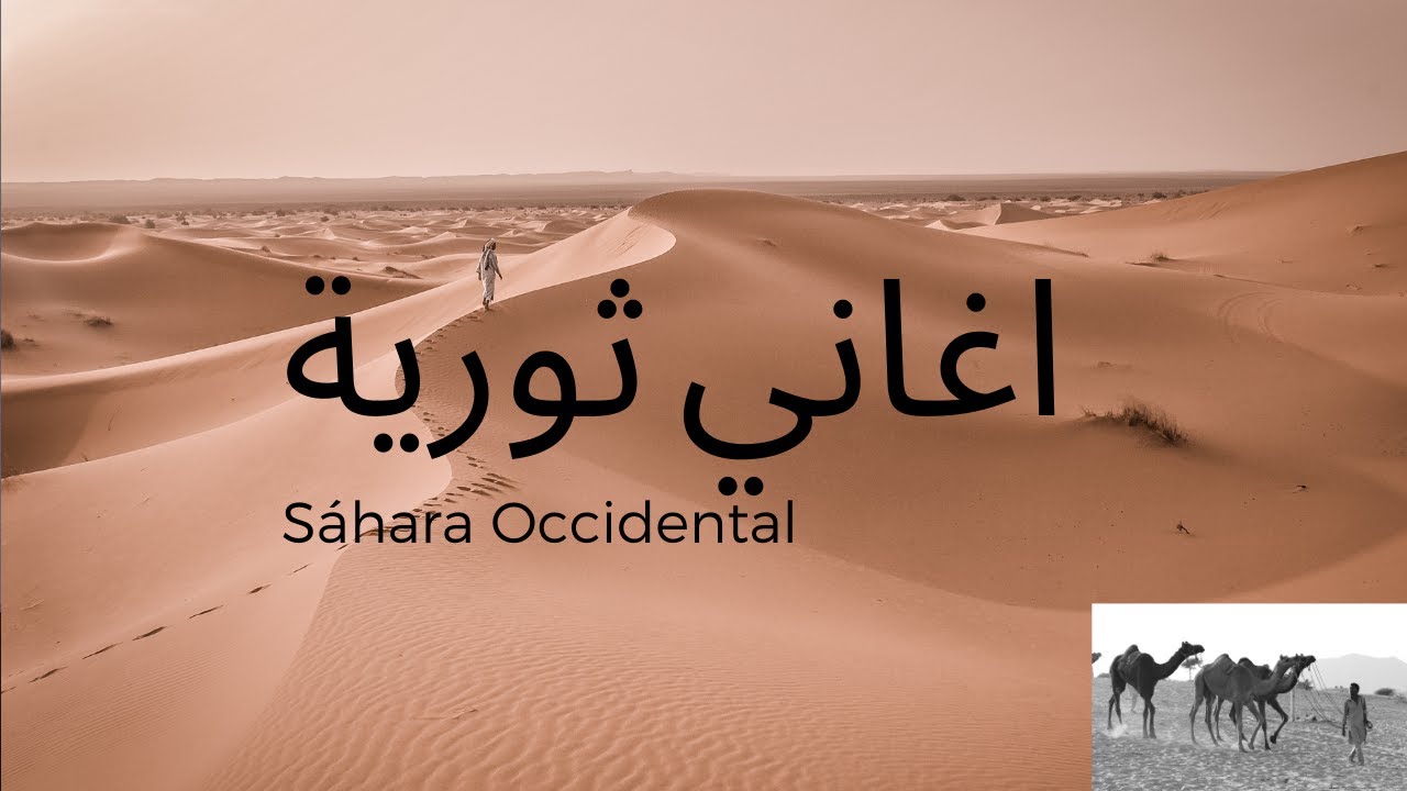 Canciones Revolucionaria Sahara Occidental