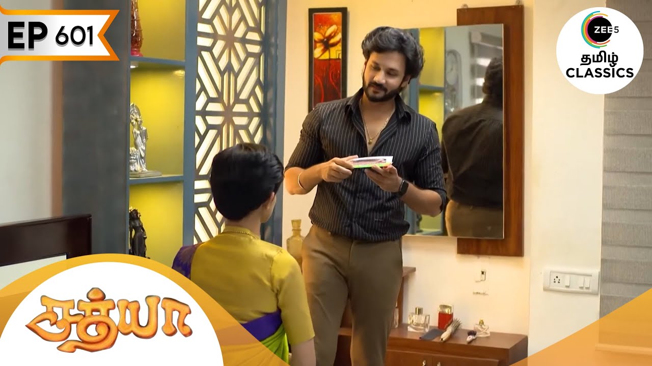 பிரபு சத்யாவுக்கு டிரஸ் போடுகிறார் | Sathya | Ep 601 | ZEE5 Tamil Classic