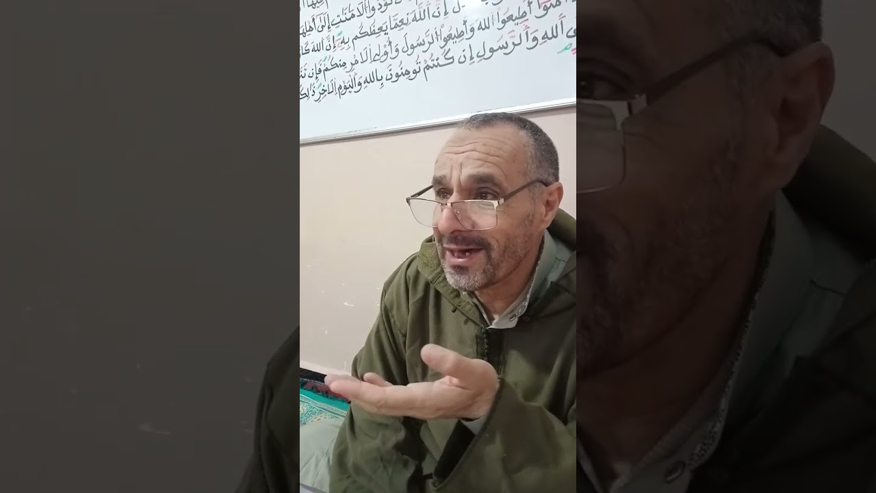 سورة النساء 11 (ورش)