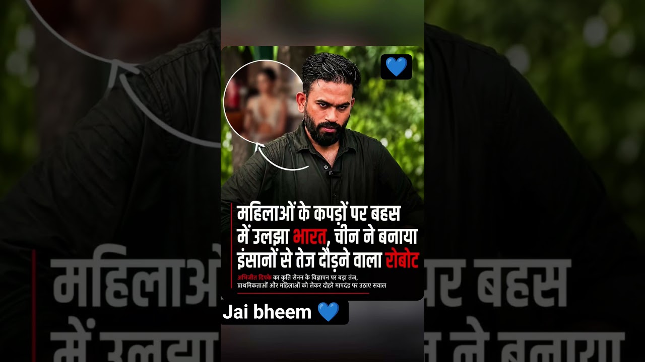 Jai bhim 💙#trending #republicday #jantarmantar #cjp #cocroachjantaparty #jaibhim #students #protest