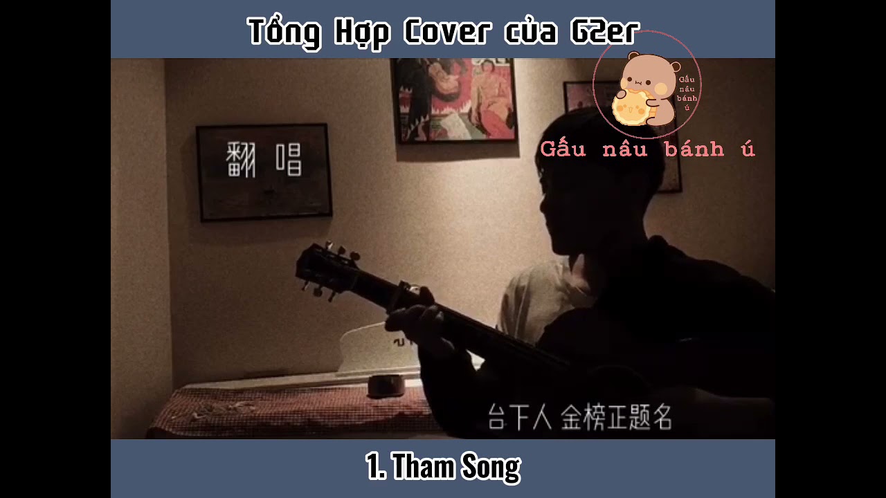 [Douyin] Tổng Hợp Cover của G2er phần1 (Tham Song, Khiên Ti Hí, Tam Sinh Duyên,...) - Douyin cover