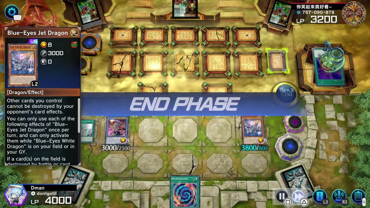 Kaibaman attack with emotional damage!!!