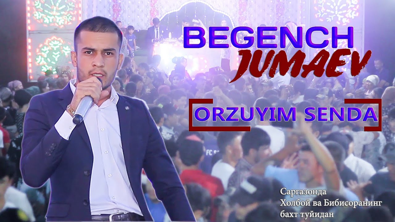 Begench Jumaev Sargazonda (Bego) Бегенч Жумаев Саргазонда 2021