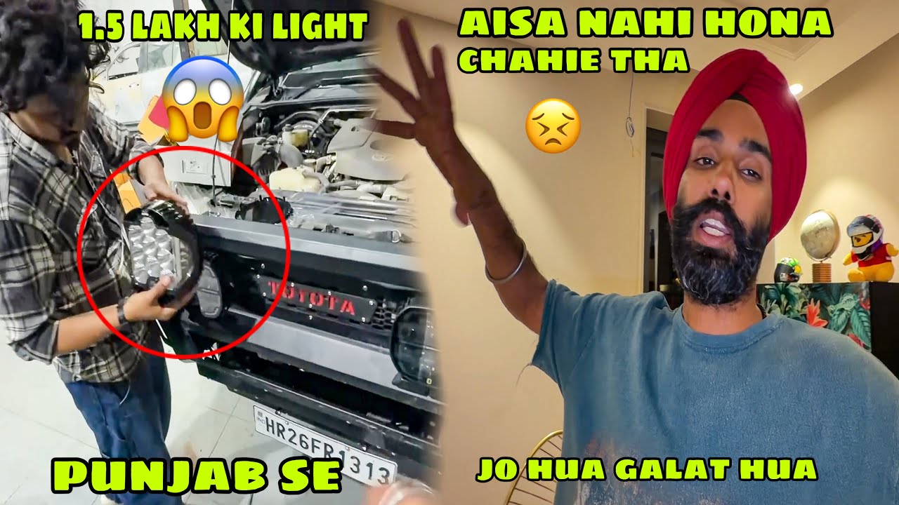1.5 lakh ki light lagwa di Hilux mai 😱 punjab enter hote hi ye sab ho gya😣 Sahi ya galat ?🤔 nahi pta