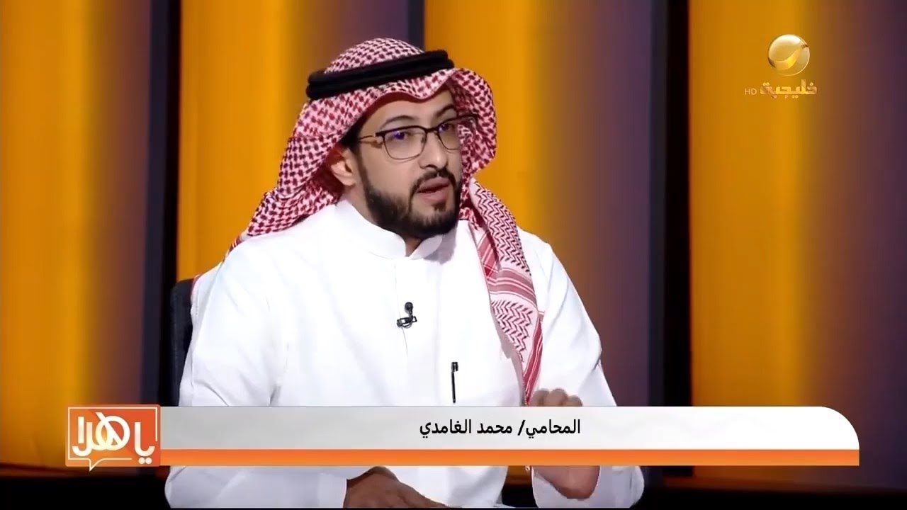 قانوني يوضح عقوبة إفشاء أسرار العمل وتسريب المعلومات