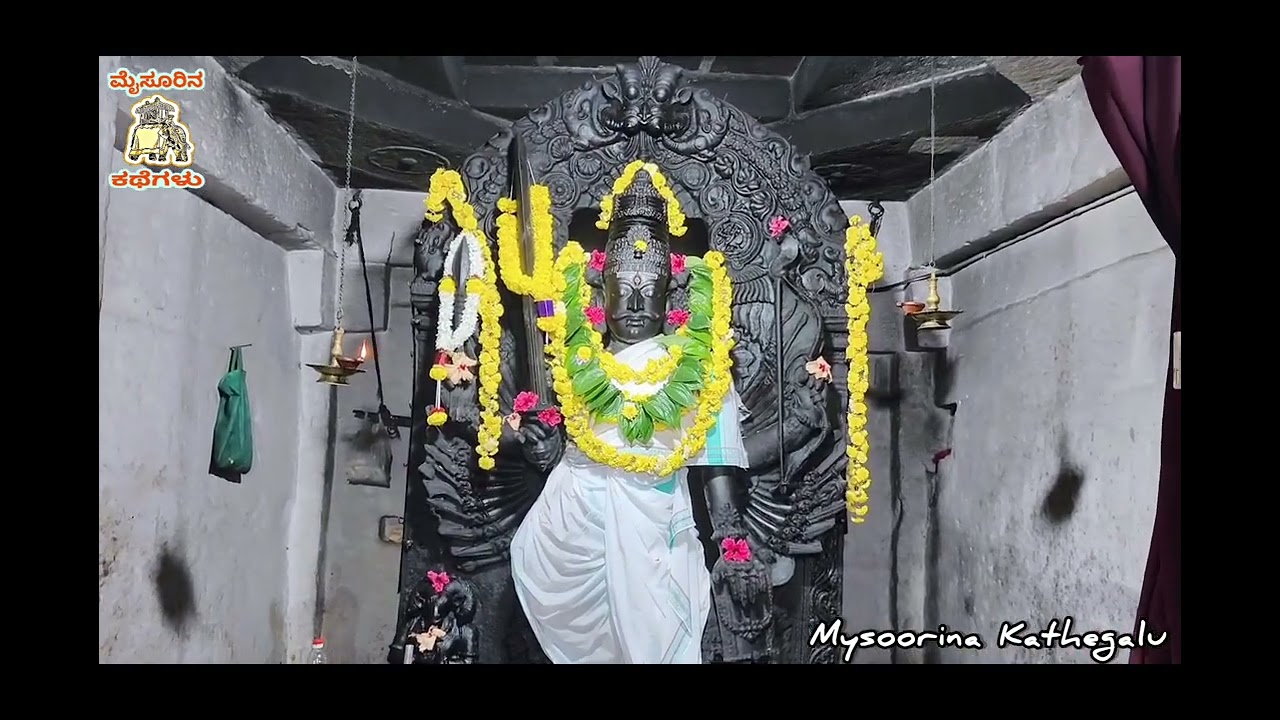 EP33 | ಚಾಮರಾಜನಗರ | ಮಾರಾಜ್ರು ನಮ್ಮೂರಿಗೆ ಬರಲೇ ಬೇಕು ಅಂತ ಐದು ಕಲಶ ಸ್ಥಾಪಿಸಿದ ಅಳಿಯ ಲಿಂಗರಾಜ... ಅಮಚವಾಡಿ...  