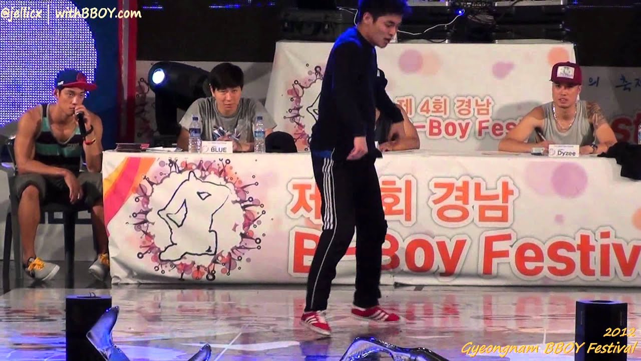 5vs5 TOP8-3 | Jinjo Commandoz vs Fusion MC(w) | Gyeongnam BBOY Festival 2012