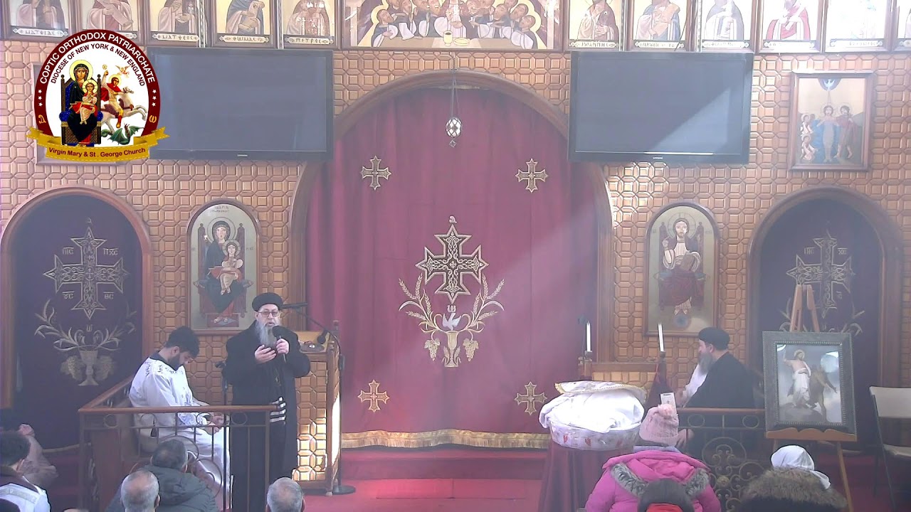Virgin Mary & St George Church Holy Lent, Holy Liturgy Saturday 2/28/26 القداس الإلهي