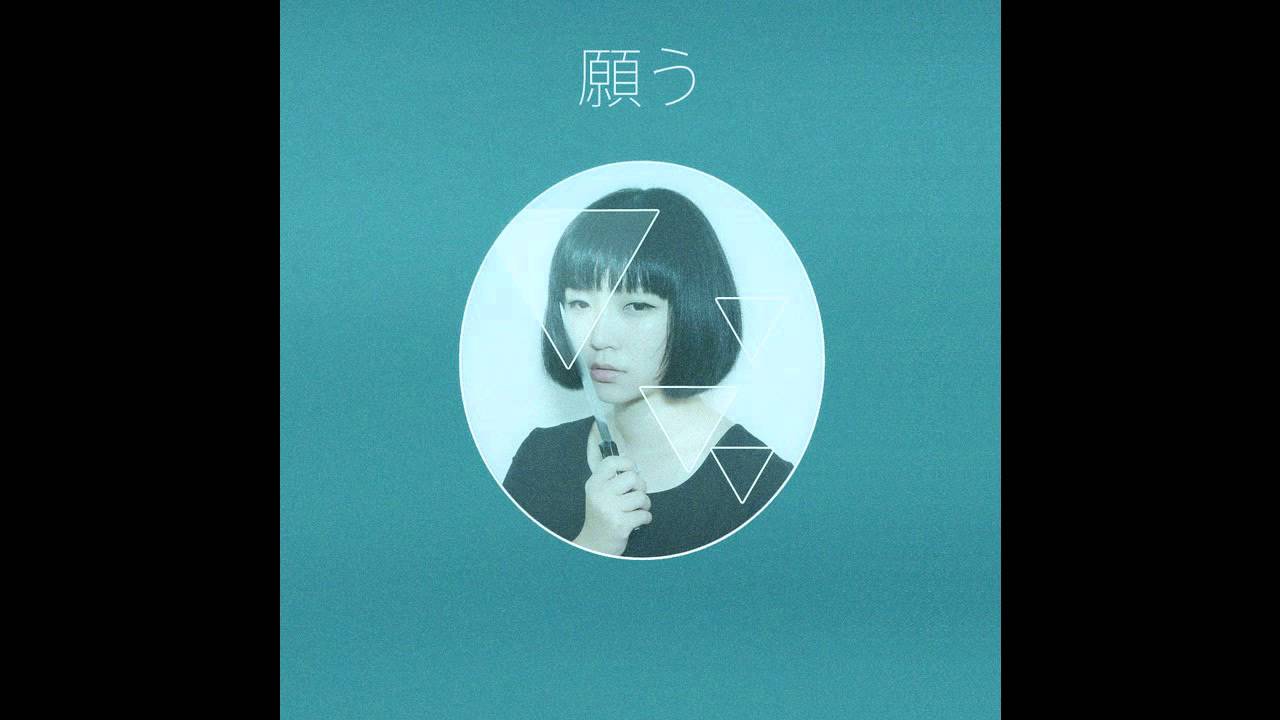 Mark Redito (fka Spazzkid) - Desire 願う (Side A)