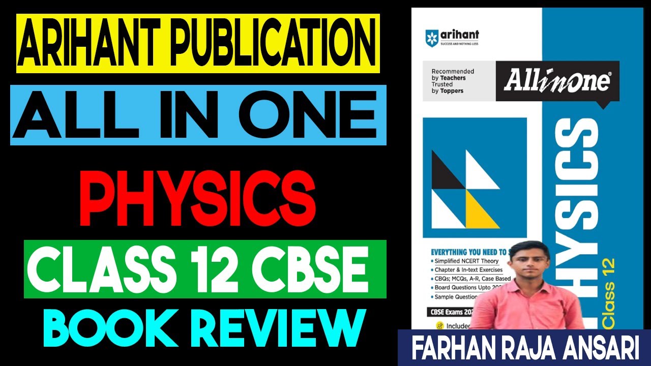 Arihant All in One Class 12 Physics For 2026 Board exam | Book Review