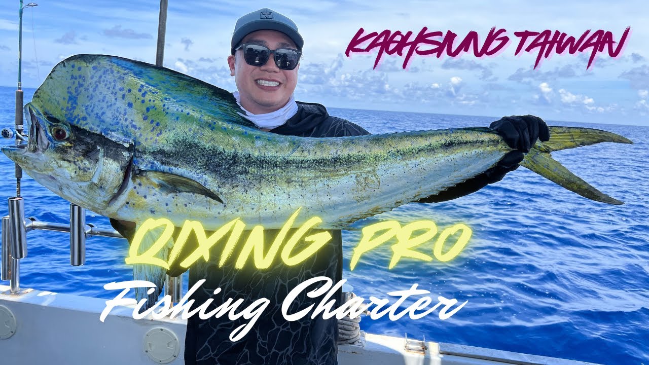 Taiwan Fishing Adventures | Kaohsiung Edition