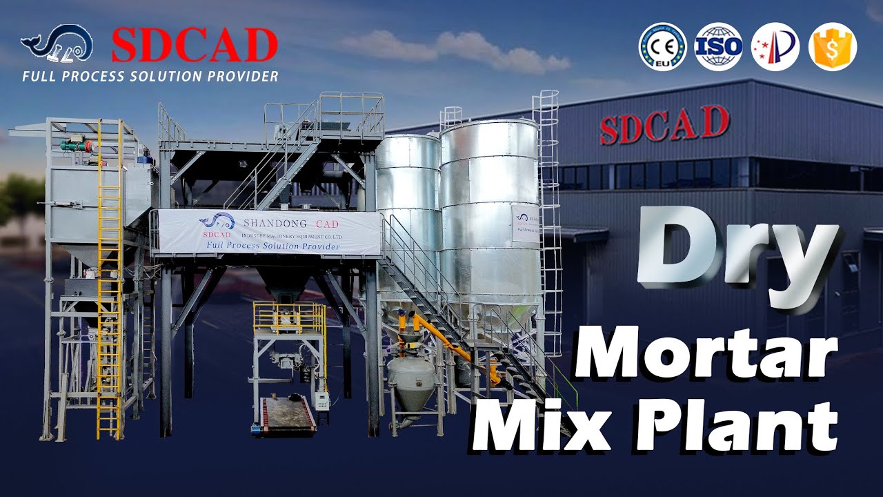 Dry Mortar Mix Plants- automatic Dry mortar production line.