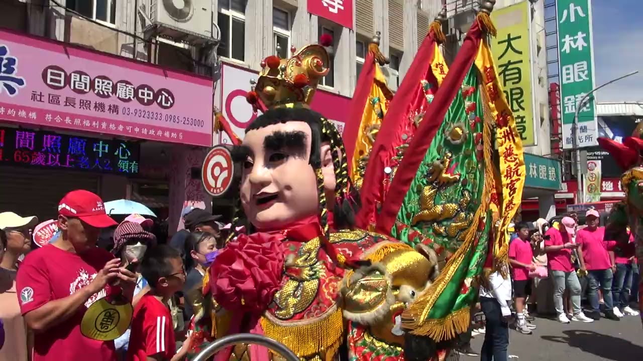 2025蘭陽媽祖文化節昭應宮步行20250927102038 1