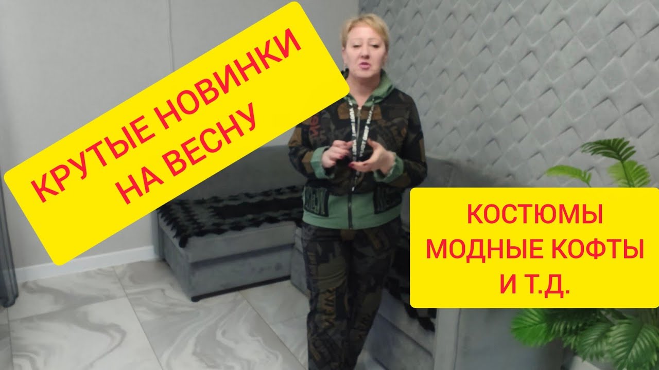 +79292084701 ВАТСАП ,МАХ ИЛИ ТГ//