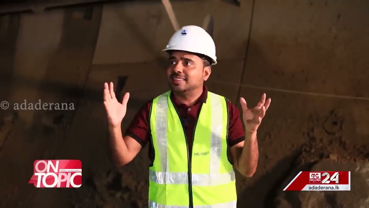 MWSIP උතුරට වතුර ගෙනියන්න දකුණු ආසියාවේ හදන දිගම වාරි උමං මාර්ගය