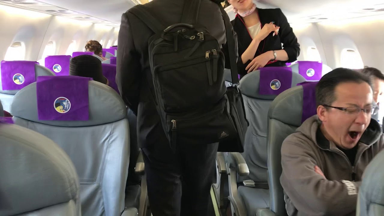 Fuji Dream Airlines Cabin