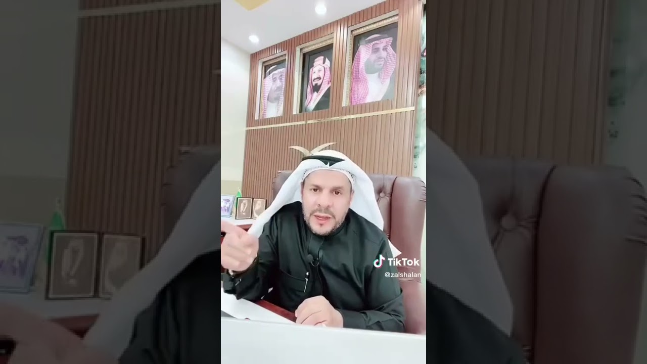 إذا ما حضرت جلسة تعاطي مخدرات وش تكون العقوبة ؟ المحامي / زياد الشعلان