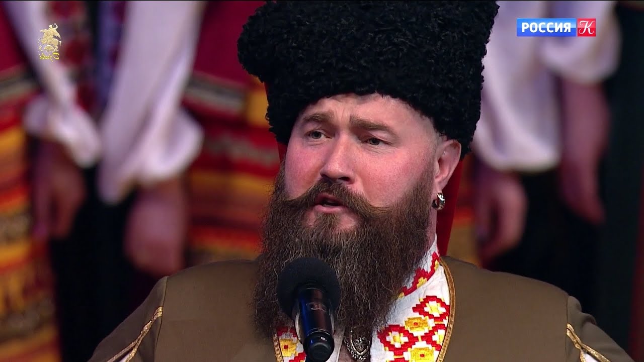 РУСЬ - Кубанский казачий хор (2022)