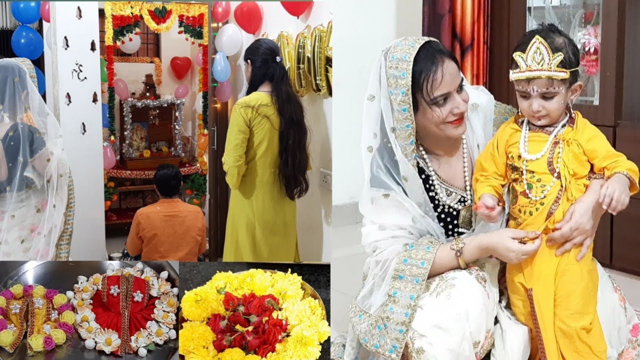 🌺नंद के आनंद भयो🌺 देखो मैं आ गया गेट खोलो♥️ पहली बार मनाया ऐसे जन्माष्टमी त्यौहार_Janmashtami Vlog