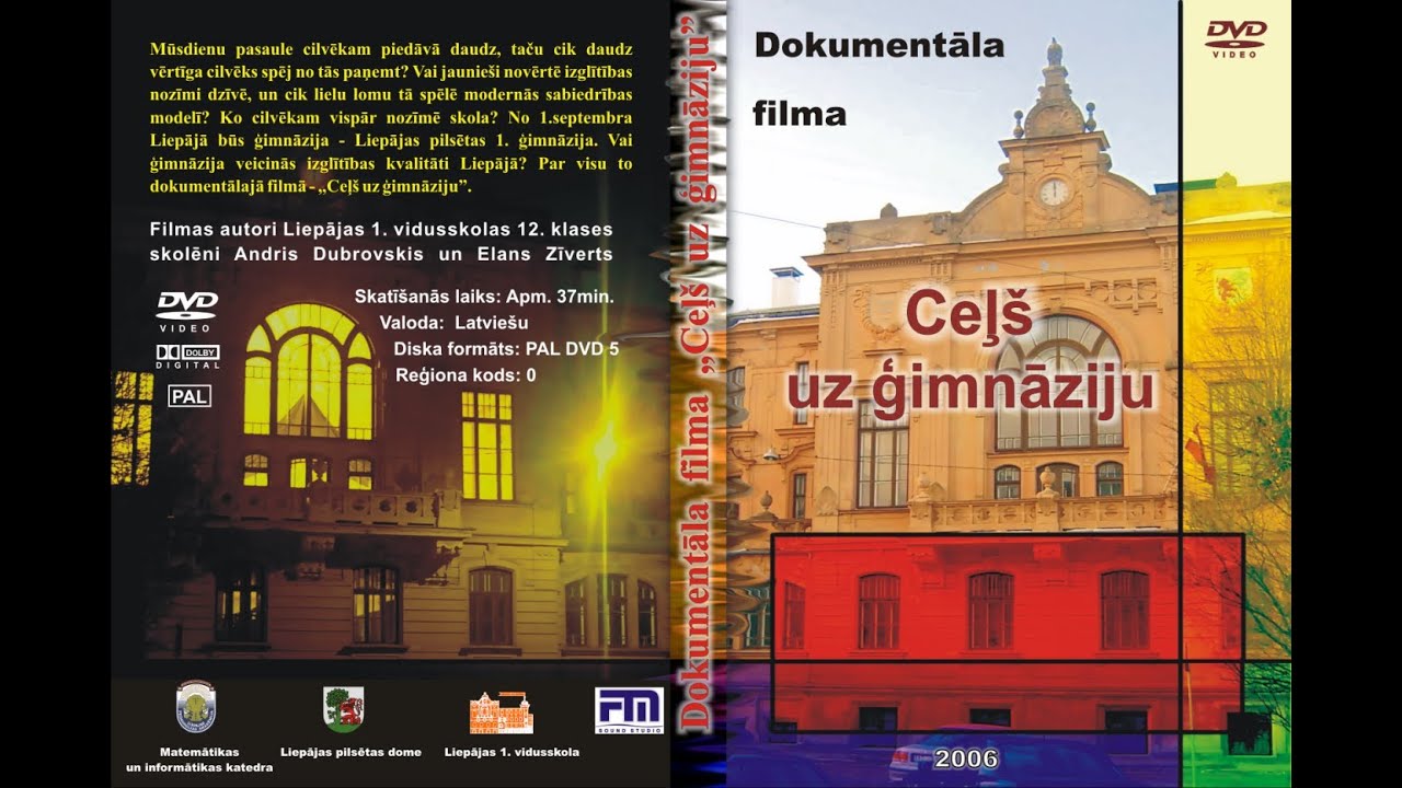 Dokumentāla filma 