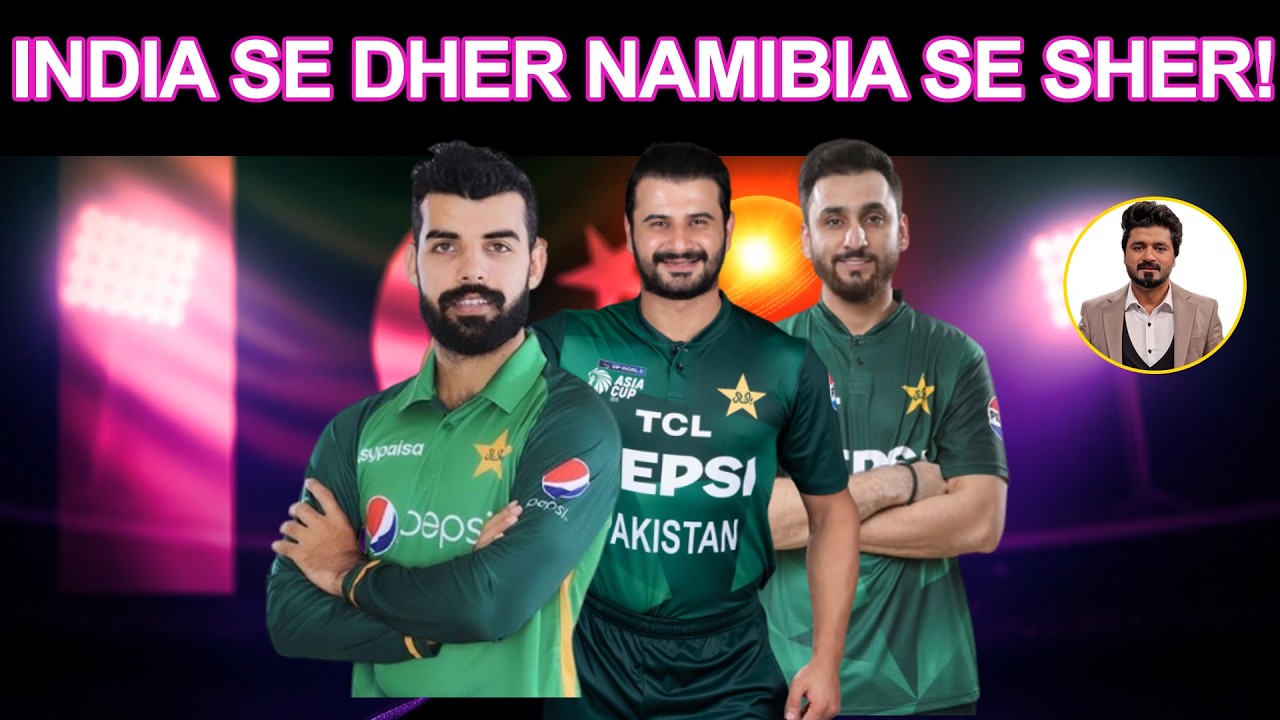 Pakistan Bounce Back After India Loss – Sahibzada Farhan Century Destroys Namibia! 📱