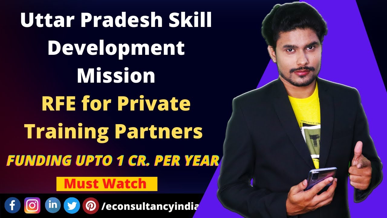 UPSDM RFE 2021- Skill Development Grant's