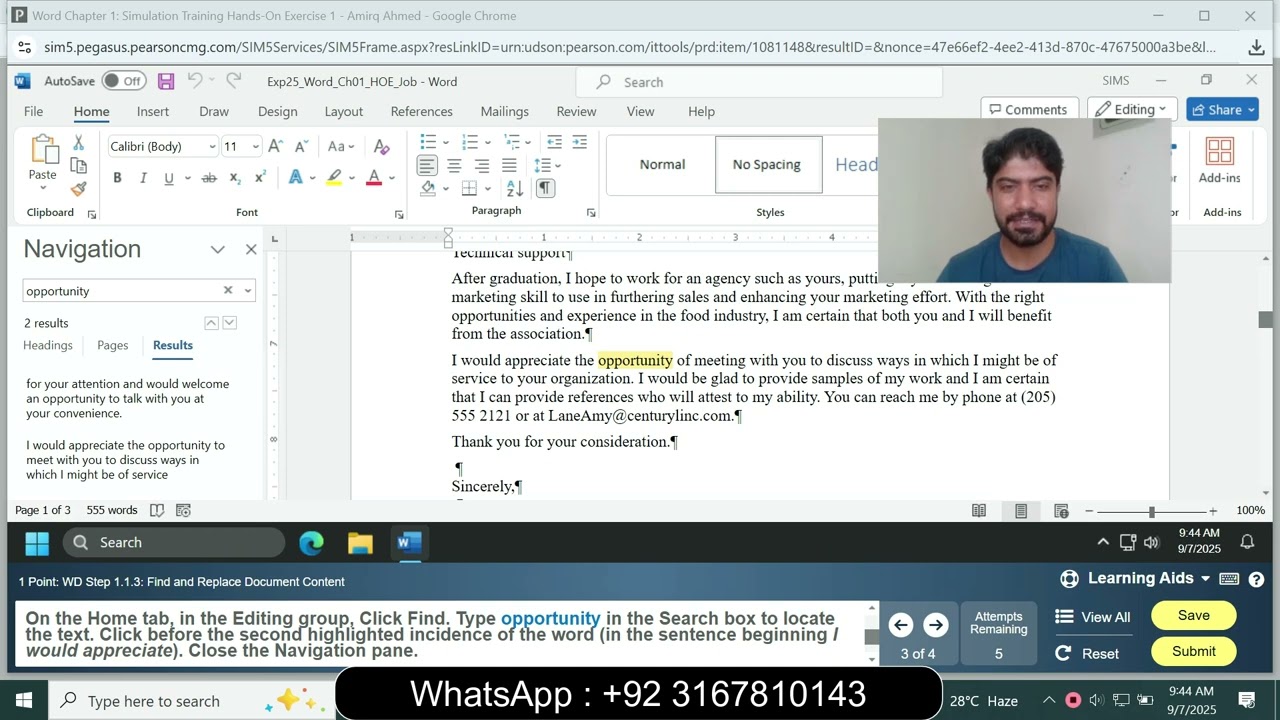 Глава 1 Word, практическое упражнение по симуляционному обучению 1 | Глава 1 Word, практическое у...