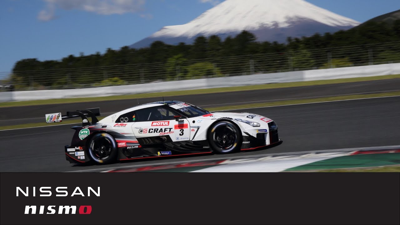 SUPER GT 2021 Rd.2(Fuji) Digest
