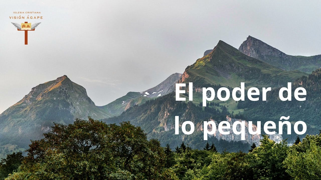 El poder de lo pequeño