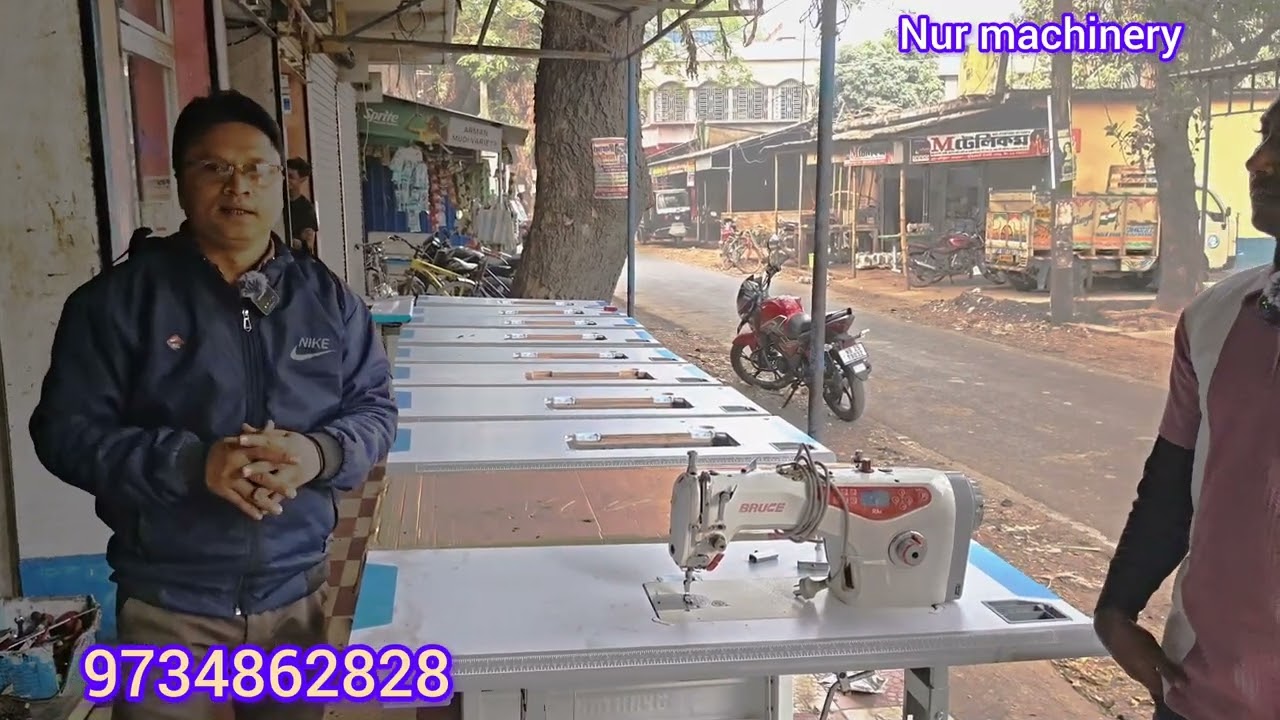 Nur Machinery West Bengal North 24 pargana 💙💙💙🧡💛🌹#sewingmachine #sewing #reels #foryou #viralvideo 