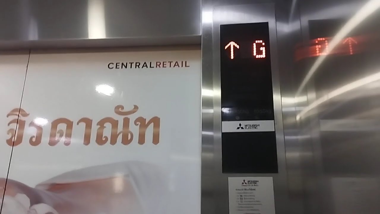 Mitsubishi Electric Nexiez in Robinson Life Style Chonburi