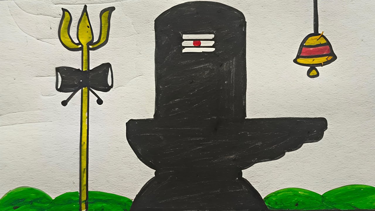 Shiv Lingam Drawing | How to draw Shiv Lingam easy | Shiv Lingam Drawing and colouring #shivdrawing​