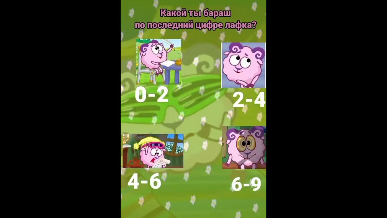 огурчековый поносик 