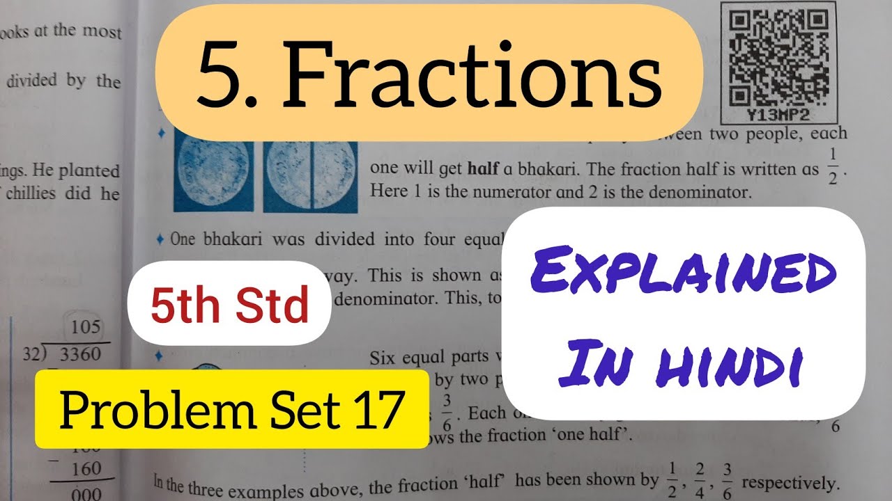 5th Std - Mathematics - Chapter 5 Fractions Problem Set 17 solved and explained in hindi - Class 5
