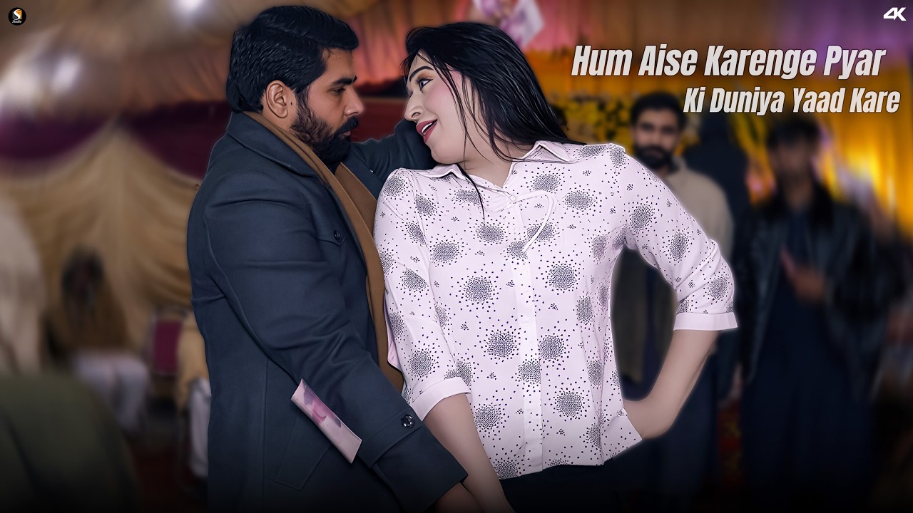 Hum Aise Karenge Pyar Ki Duniya Yaad Kare , Aadi Malik Bollywood Song Dance Performance 2026