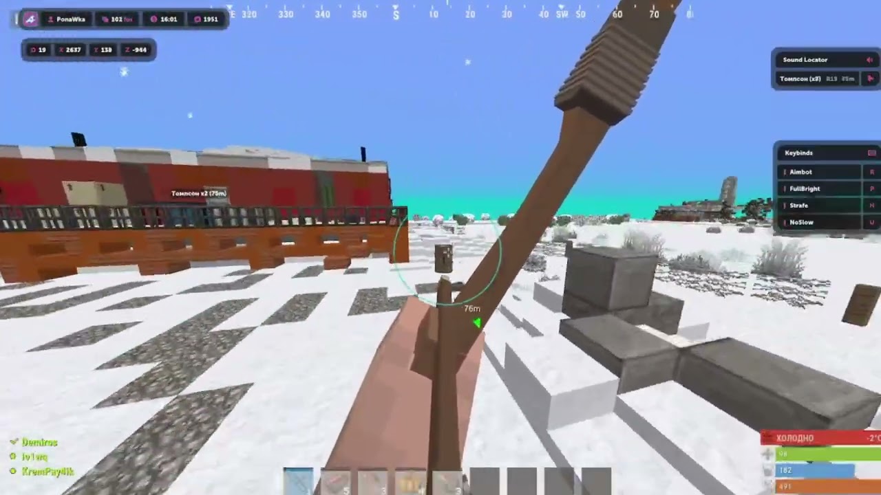 Распен Rustme с лучшим софтом Akcel #akcel #nemezida #rustme #soft #софт #soft #blasted #aimbot #hvh