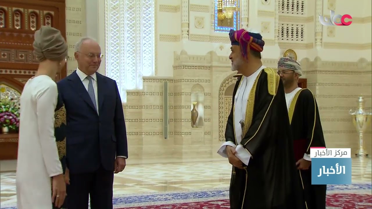 جلالة السلطان المعظم  يتقبّل أوراق اعتماد عدد من أصحاب السعادة سفراء الدول الشقيقة والصديقة....