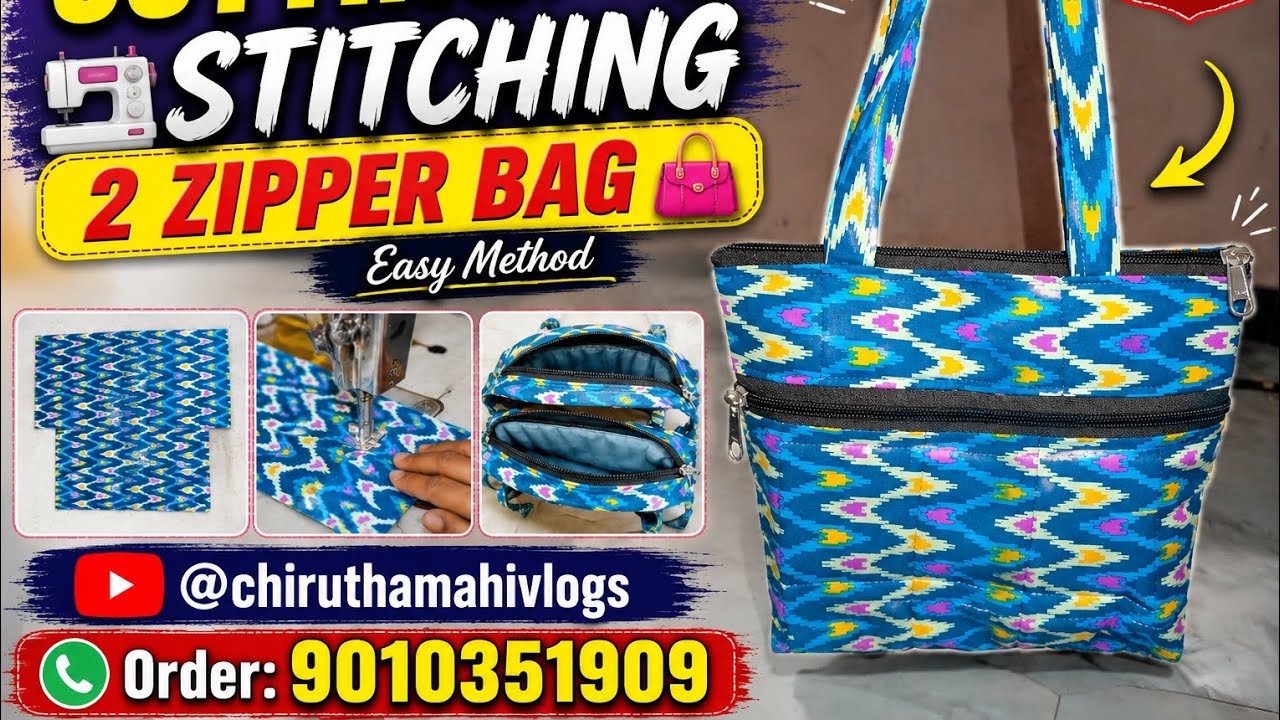 చిన్న క్లాత్ తో హ్యాండ్ #bag  తయారు చేసాను #highqualitybag  అండి మీకు కావాలంటే #బ్యాగ్ ఆర్డర్ 🥰