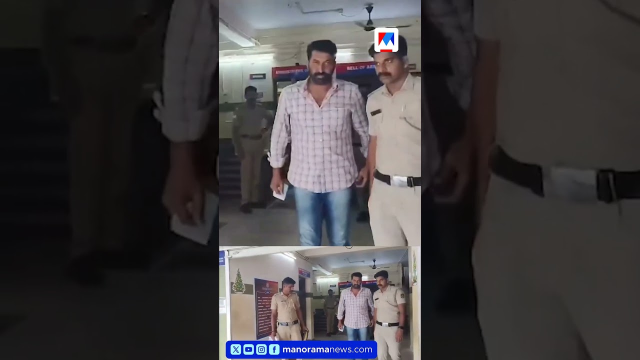 യുവതി വസ്ത്രം മാറുന്ന ദൃശ്യങ്ങൾ മൊബൈലിൽ പകർത്തി: പത്തനംതിട്ട സ്വദേശി അറസ്റ്റിൽ | Pathanamthitta