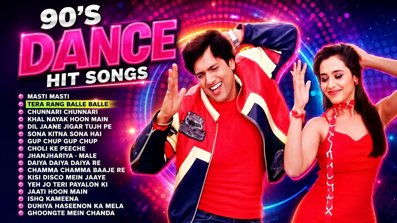 90's Dance Hit Songs | Audio Jukebox | 90s Party Songs Collection | Mix Hit Dance - Playlist