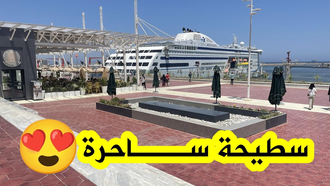 من قلب العاصمة.. 