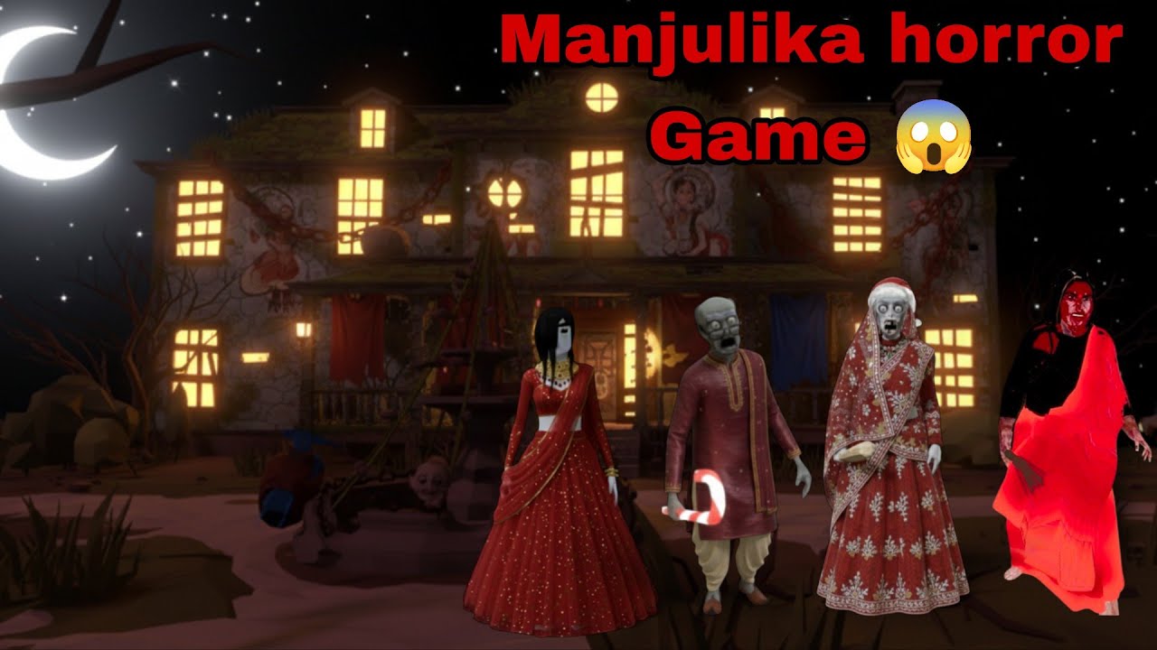 Mad Granny | Manjulika horror Game Full Gameplay |  #RadhaGaming 