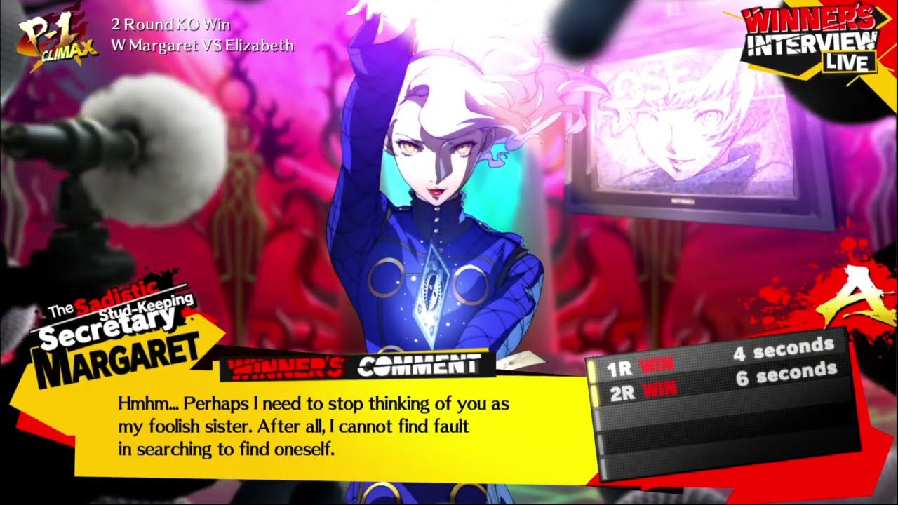 Persona 4 Arena Ultimax (Risky Mode) Playing as Boss Margaret