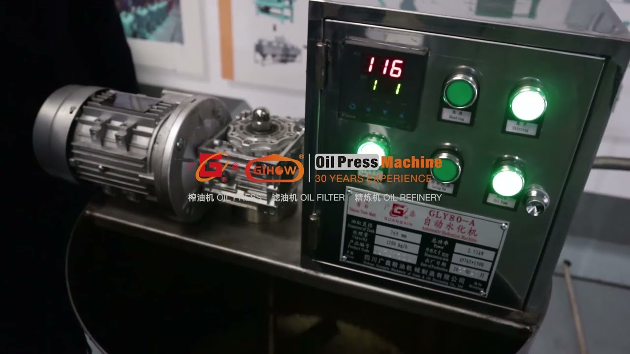 Guangxin GLY80-A Automatic Hydration Machine with Capacity 1200kg/h #oilmachine #guangxinoilpress