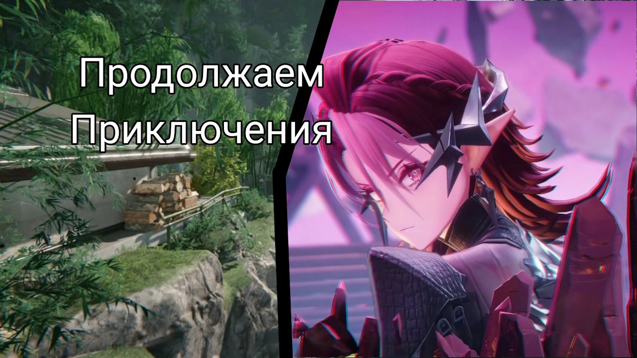Проходим сюжет в arknights: endfield! побеждаем Неферит и открываем Улин.